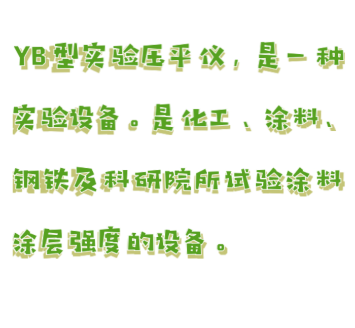 金年会-金年会体育-金年会体育下载app
金年会-金年会体育-金年会体育下载app