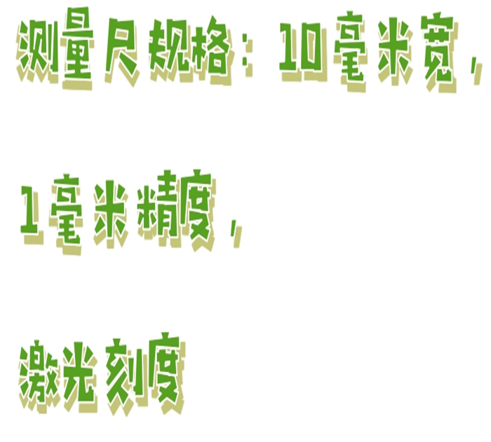 金年会-金年会体育-金年会体育下载app
金年会-金年会体育-金年会体育下载app