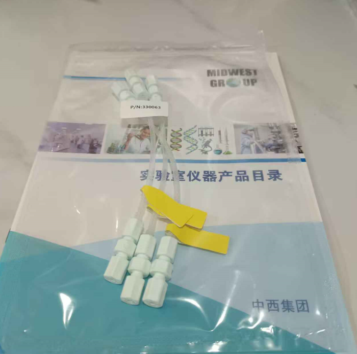 金年会-金年会体育-金年会体育下载app
金年会-金年会体育-金年会体育下载app