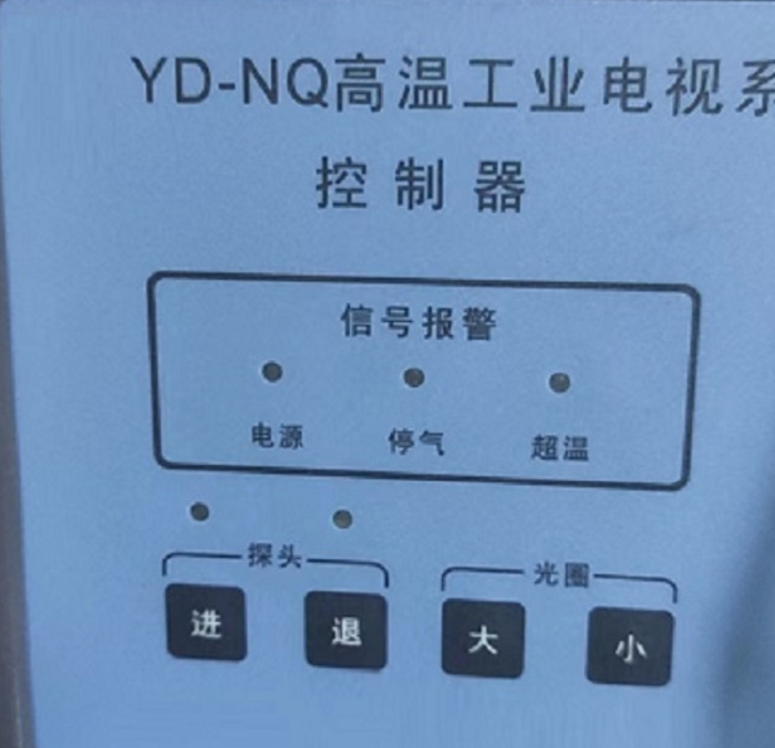 金年会-金年会体育-金年会体育下载app
金年会-金年会体育-金年会体育下载app