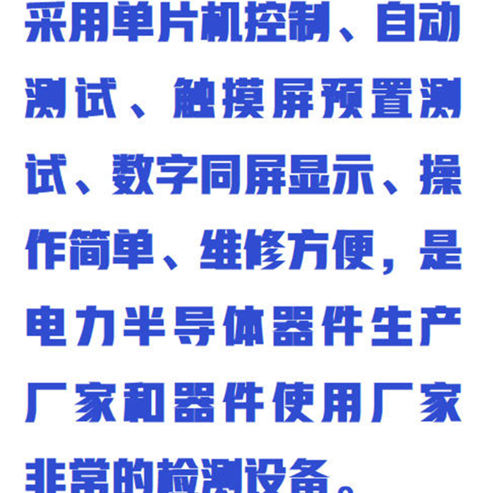 金年会-金年会体育-金年会体育下载app
金年会-金年会体育-金年会体育下载app