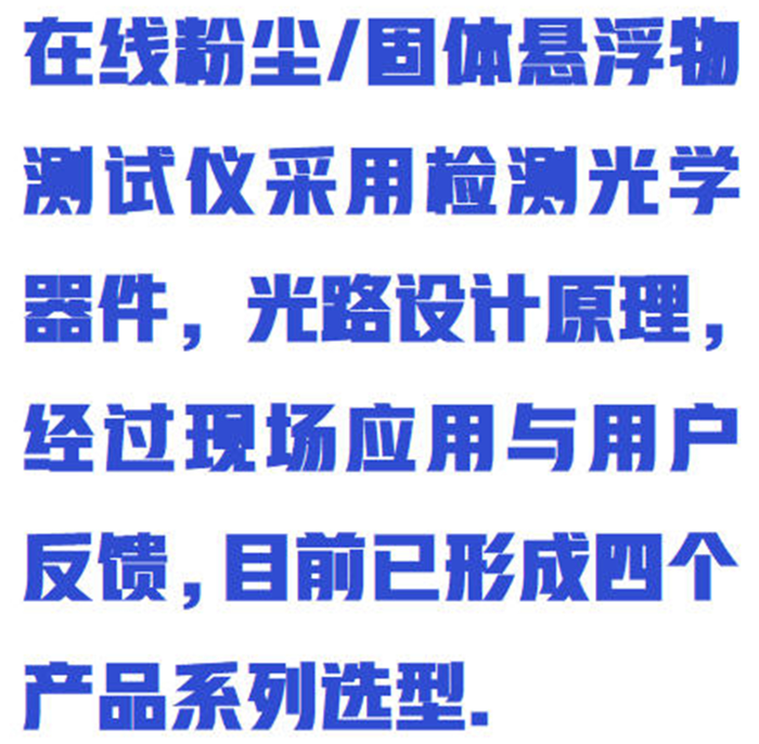金年会-金年会体育-金年会体育下载app
金年会-金年会体育-金年会体育下载app