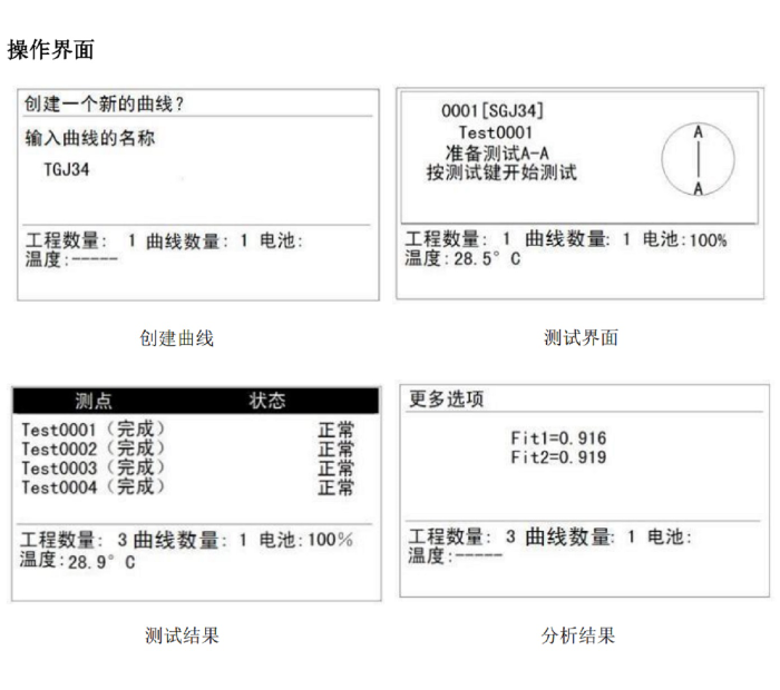 金年会-金年会体育-金年会体育下载app
金年会-金年会体育-金年会体育下载app