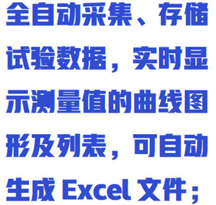 金年会-金年会体育-金年会体育下载app
