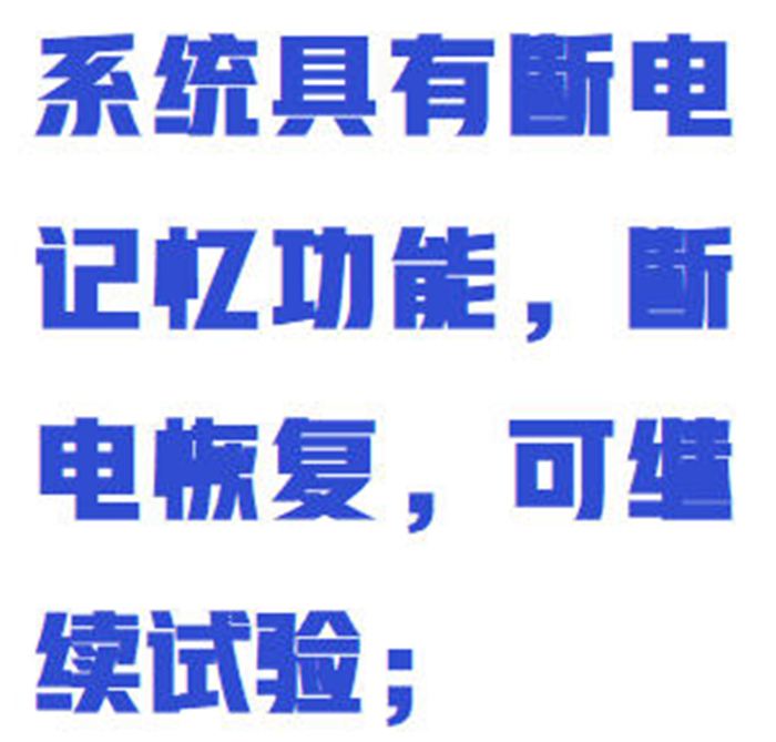金年会-金年会体育-金年会体育下载app
