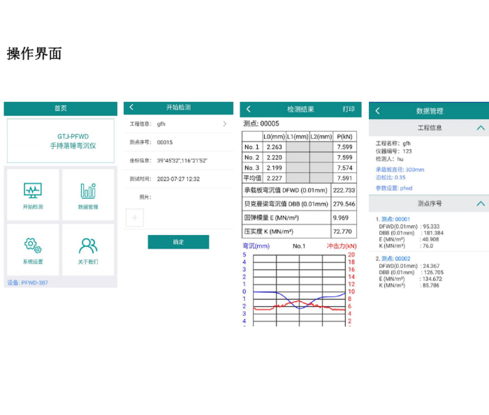 金年会-金年会体育-金年会体育下载app
金年会-金年会体育-金年会体育下载app