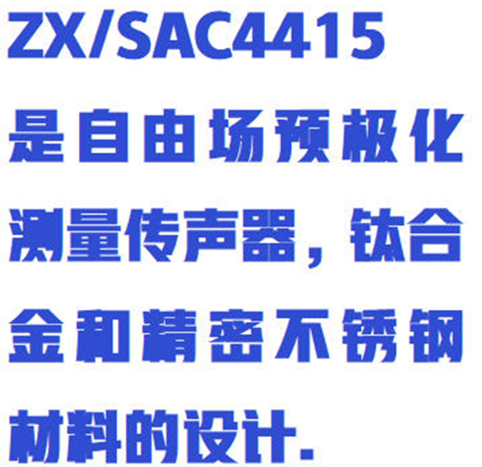 金年会-金年会体育-金年会体育下载app
金年会-金年会体育-金年会体育下载app