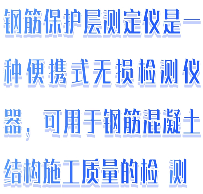 金年会-金年会体育-金年会体育下载app
金年会-金年会体育-金年会体育下载app