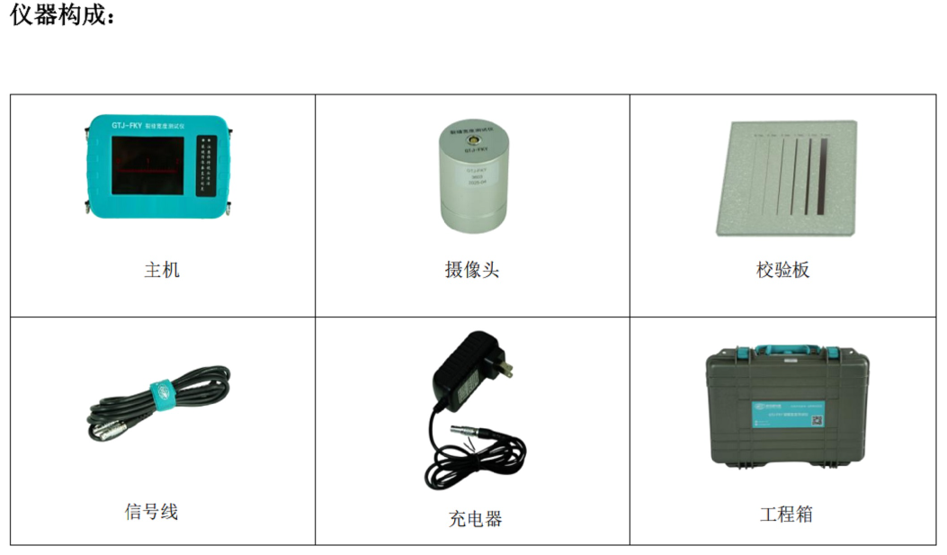 金年会-金年会体育-金年会体育下载app
金年会-金年会体育-金年会体育下载app