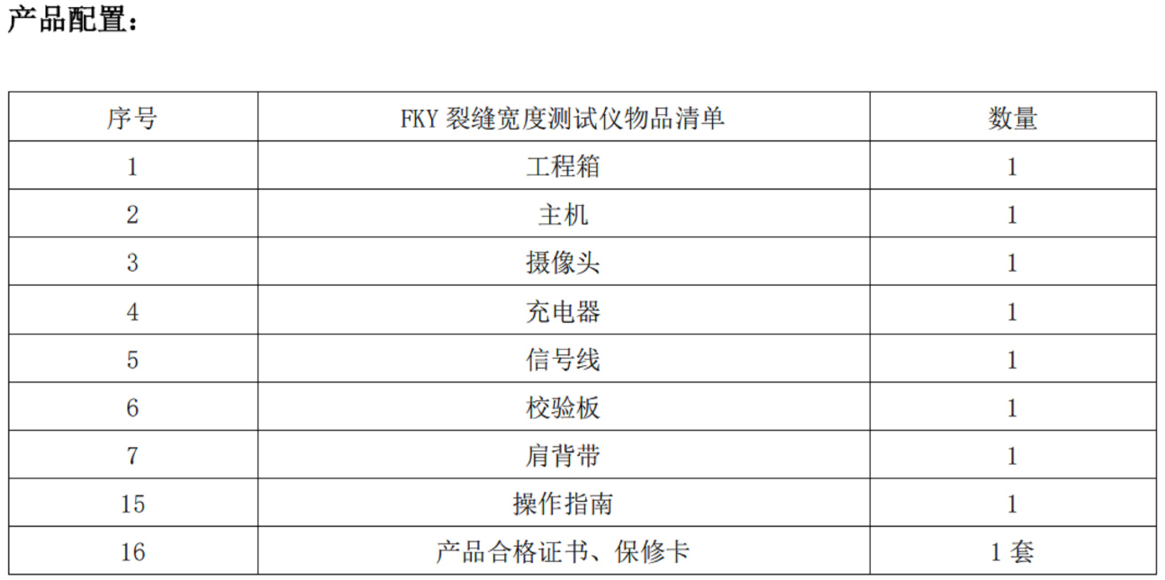 金年会-金年会体育-金年会体育下载app
金年会-金年会体育-金年会体育下载app