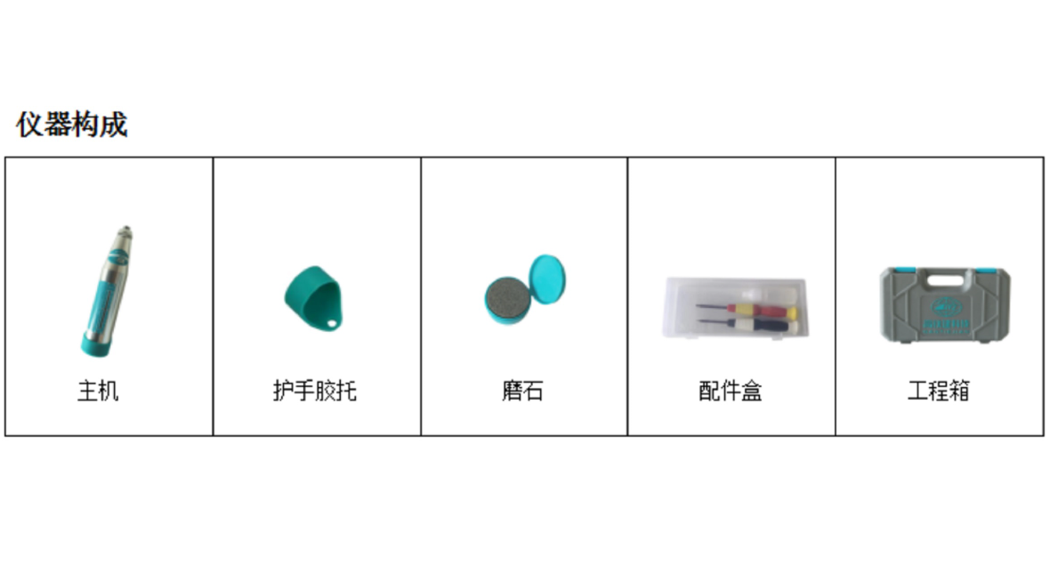 金年会-金年会体育-金年会体育下载app
金年会-金年会体育-金年会体育下载app