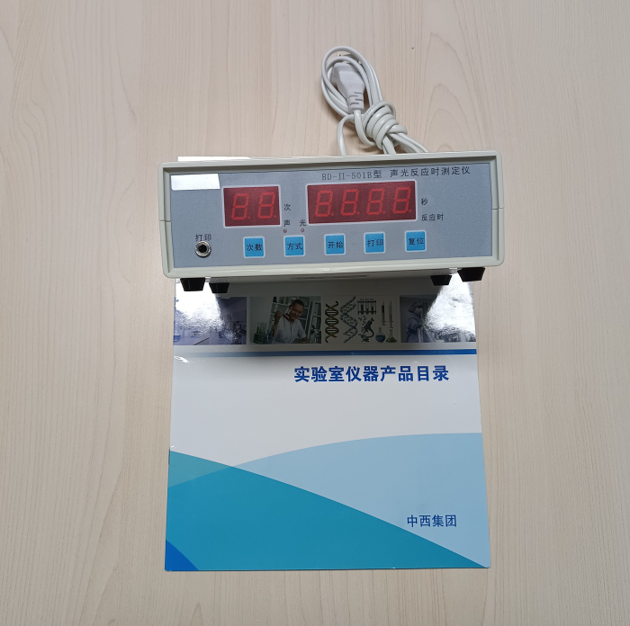 金年会-金年会体育-金年会体育下载app
金年会-金年会体育-金年会体育下载app