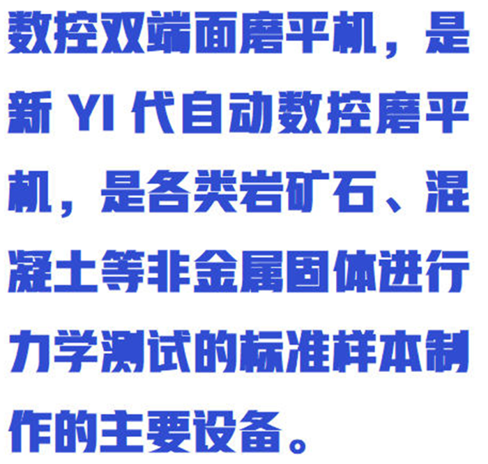 金年会-金年会体育-金年会体育下载app
金年会-金年会体育-金年会体育下载app