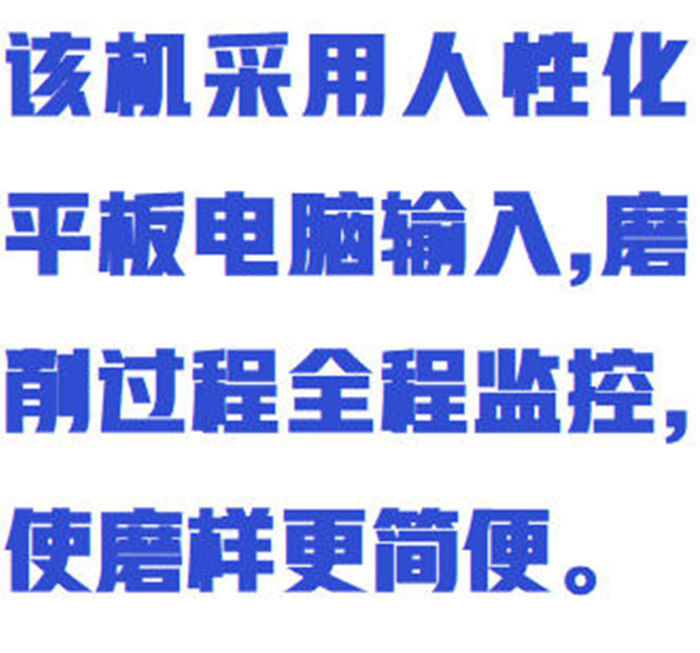 金年会-金年会体育-金年会体育下载app
金年会-金年会体育-金年会体育下载app