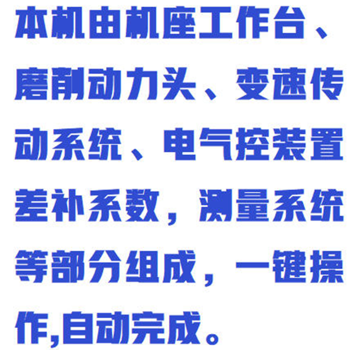 金年会-金年会体育-金年会体育下载app
金年会-金年会体育-金年会体育下载app
