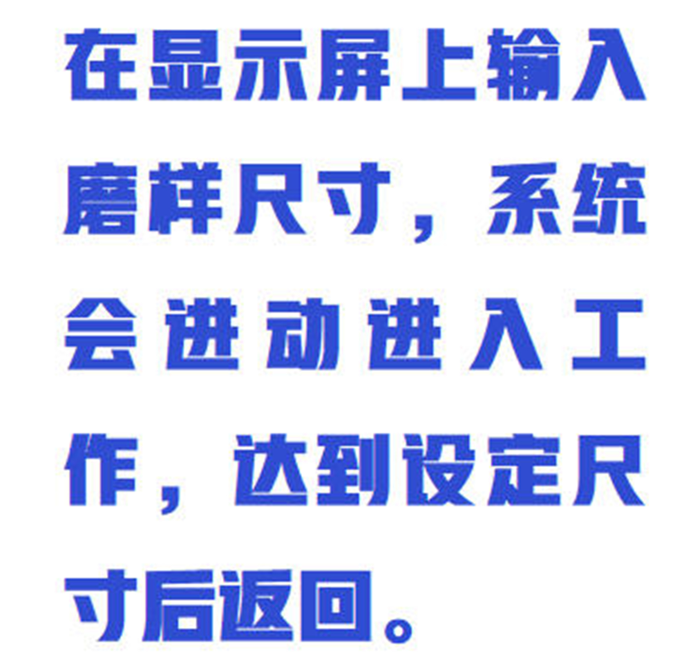 金年会-金年会体育-金年会体育下载app
金年会-金年会体育-金年会体育下载app