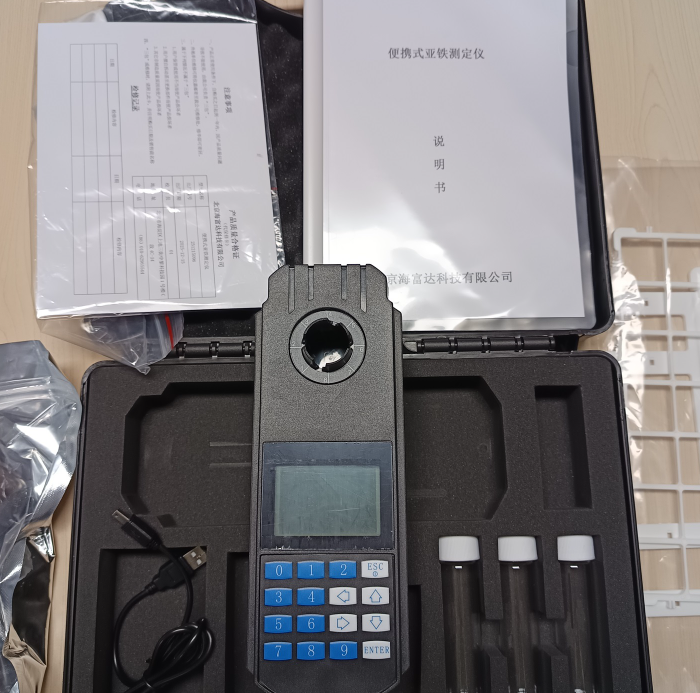 金年会-金年会体育-金年会体育下载app
金年会-金年会体育-金年会体育下载app