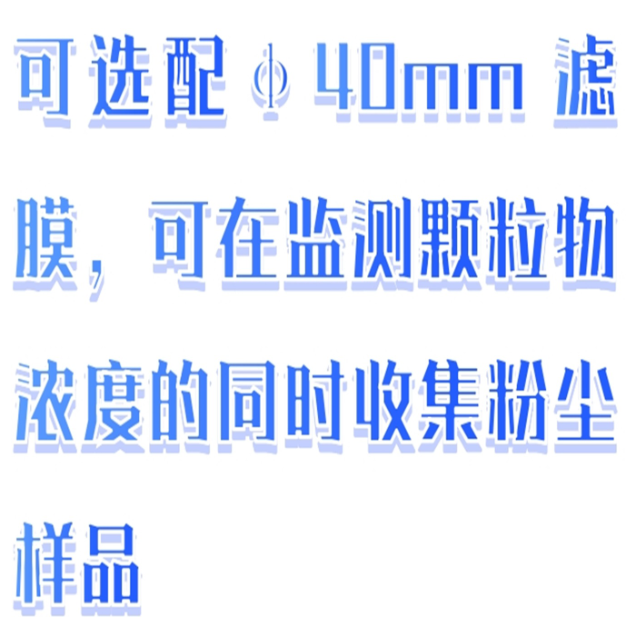 金年会-金年会体育-金年会体育下载app
金年会-金年会体育-金年会体育下载app