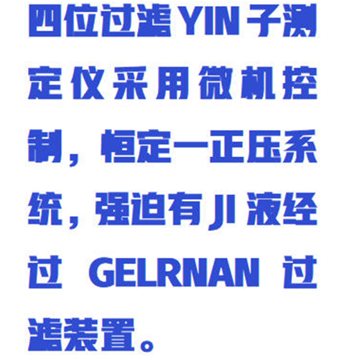 金年会-金年会体育-金年会体育下载app
金年会-金年会体育-金年会体育下载app