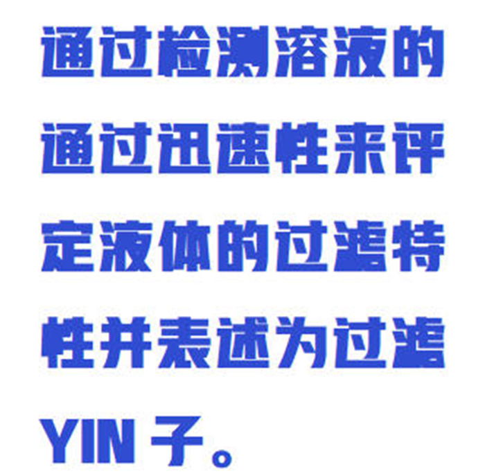 金年会-金年会体育-金年会体育下载app
金年会-金年会体育-金年会体育下载app