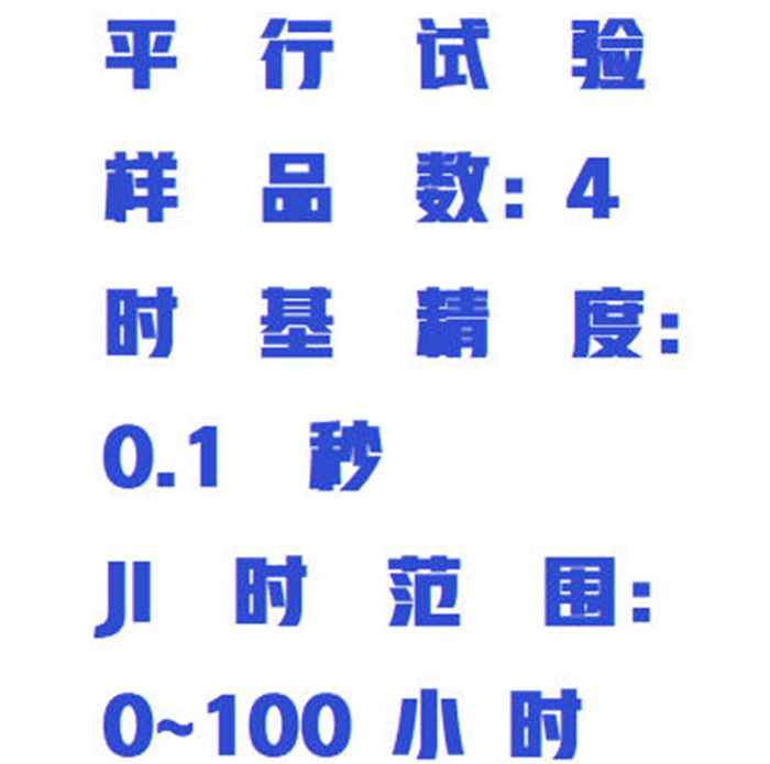 金年会-金年会体育-金年会体育下载app
金年会-金年会体育-金年会体育下载app