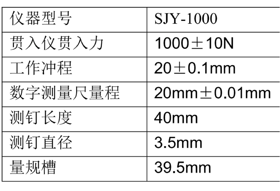 金年会-金年会体育-金年会体育下载app
金年会-金年会体育-金年会体育下载app
