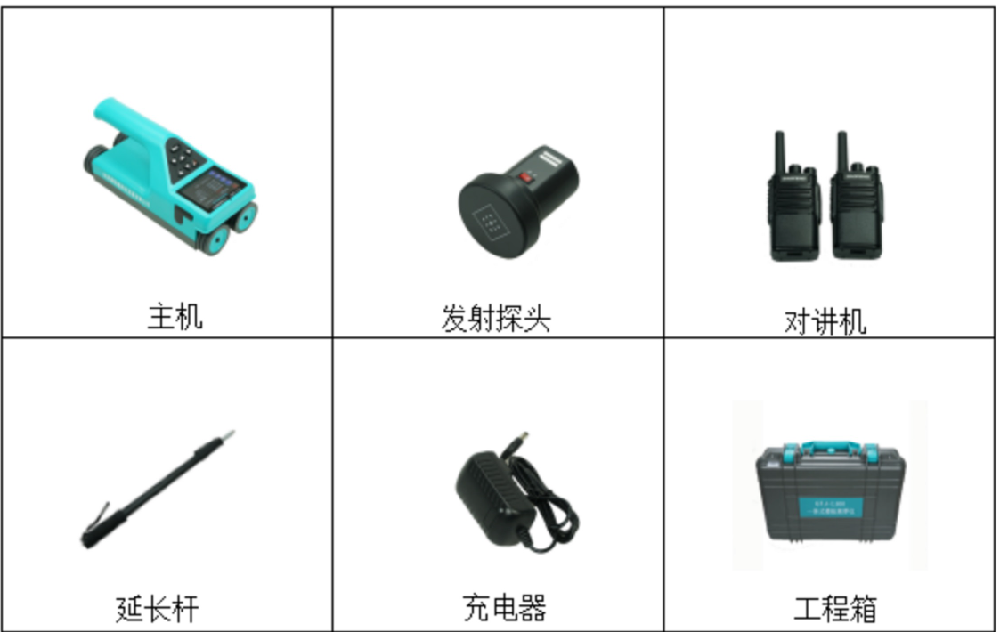 金年会-金年会体育-金年会体育下载app
