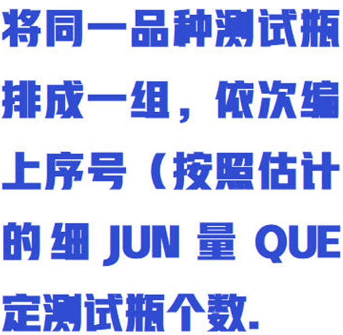 金年会-金年会体育-金年会体育下载app
金年会-金年会体育-金年会体育下载app