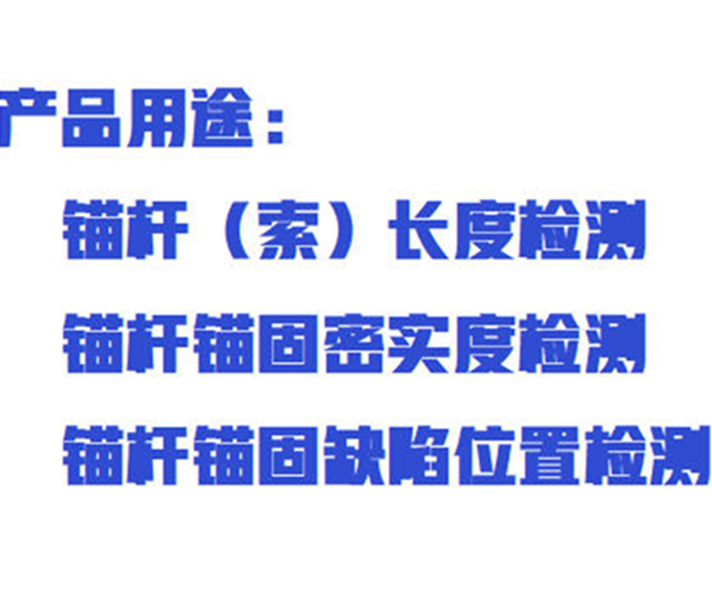 金年会-金年会体育-金年会体育下载app
金年会-金年会体育-金年会体育下载app