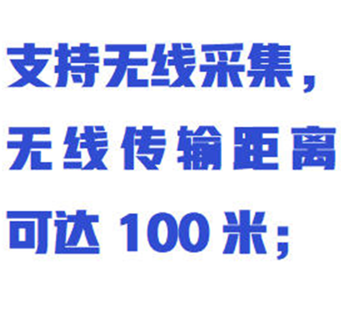 金年会-金年会体育-金年会体育下载app
金年会-金年会体育-金年会体育下载app