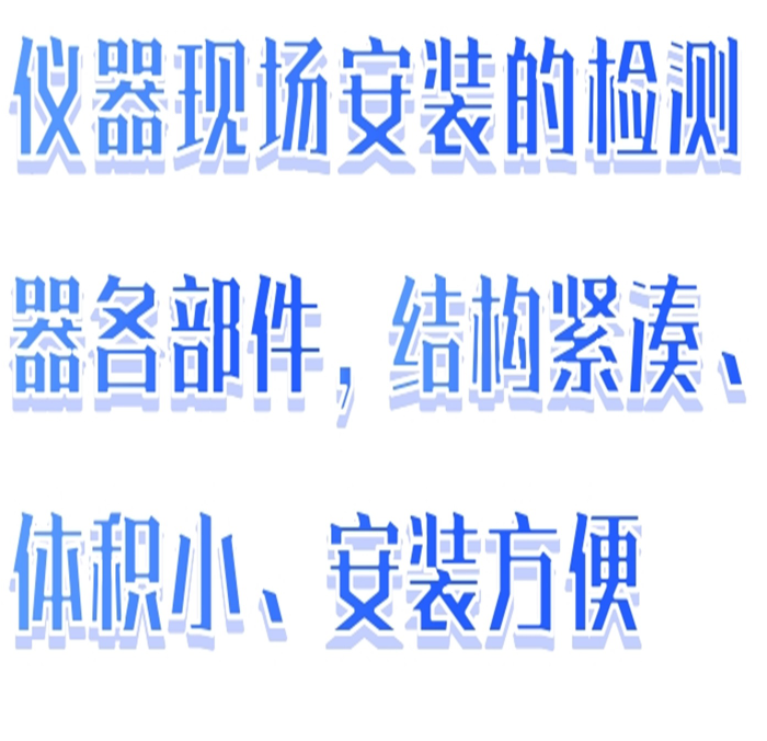 金年会-金年会体育-金年会体育下载app
