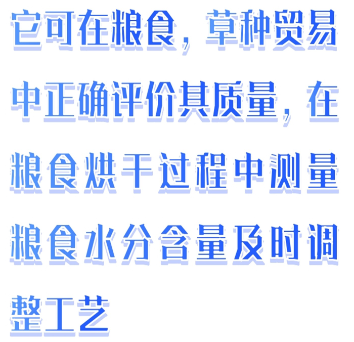 金年会-金年会体育-金年会体育下载app
金年会-金年会体育-金年会体育下载app