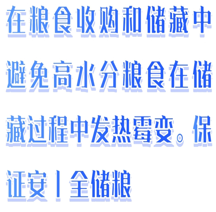 金年会-金年会体育-金年会体育下载app
金年会-金年会体育-金年会体育下载app