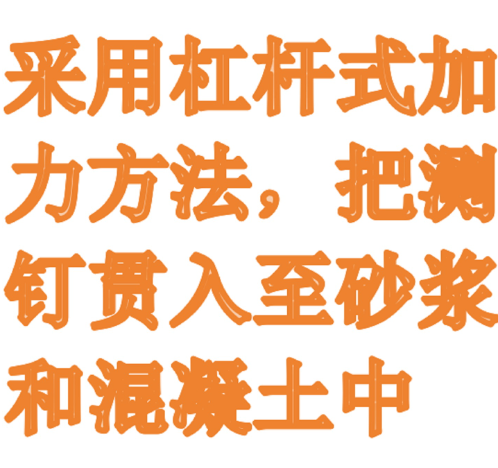 金年会-金年会体育-金年会体育下载app
金年会-金年会体育-金年会体育下载app