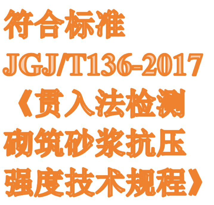金年会-金年会体育-金年会体育下载app
金年会-金年会体育-金年会体育下载app
