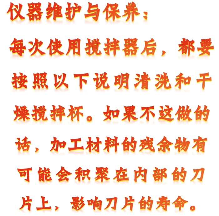 金年会-金年会体育-金年会体育下载app
