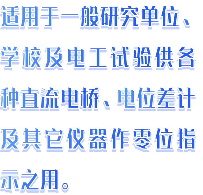 金年会-金年会体育-金年会体育下载app
金年会-金年会体育-金年会体育下载app