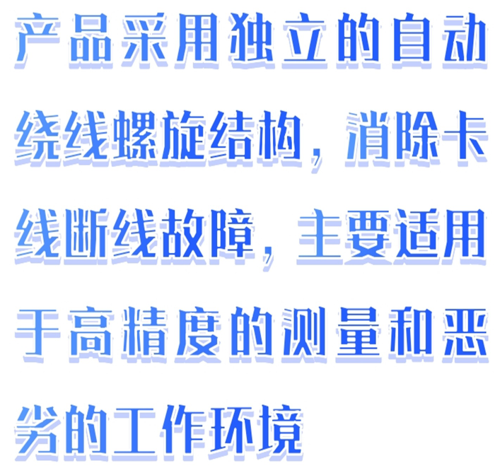 金年会-金年会体育-金年会体育下载app
金年会-金年会体育-金年会体育下载app