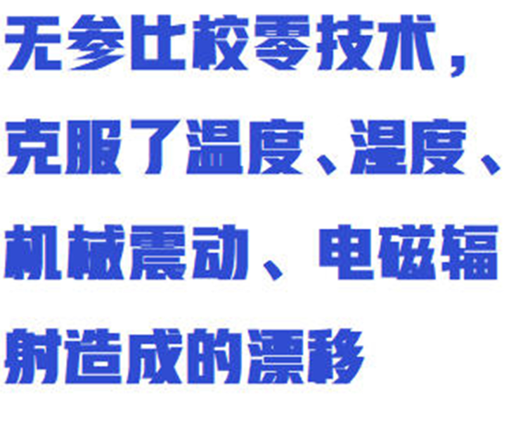金年会-金年会体育-金年会体育下载app
金年会-金年会体育-金年会体育下载app