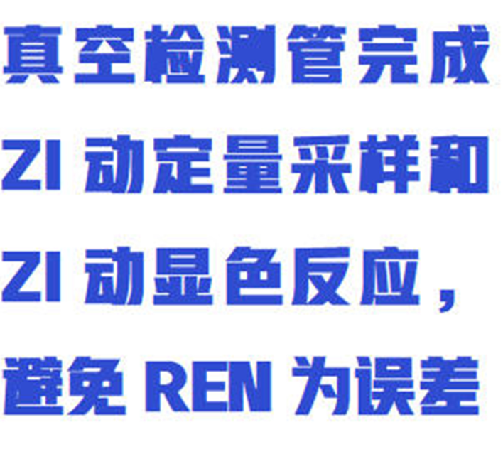 金年会-金年会体育-金年会体育下载app
金年会-金年会体育-金年会体育下载app