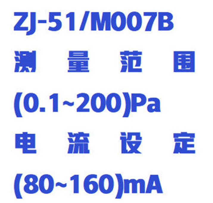 金年会-金年会体育-金年会体育下载app
金年会-金年会体育-金年会体育下载app