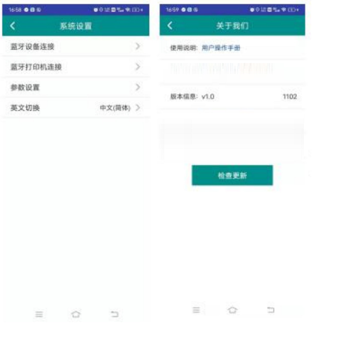 金年会-金年会体育-金年会体育下载app
金年会-金年会体育-金年会体育下载app