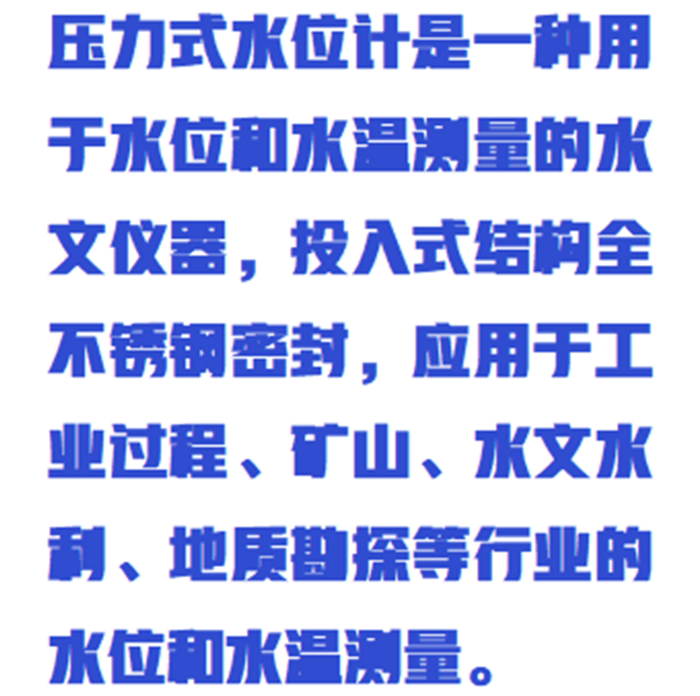 金年会-金年会体育-金年会体育下载app
金年会-金年会体育-金年会体育下载app