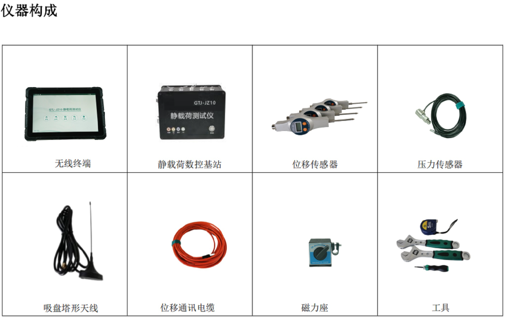 金年会-金年会体育-金年会体育下载app
金年会-金年会体育-金年会体育下载app