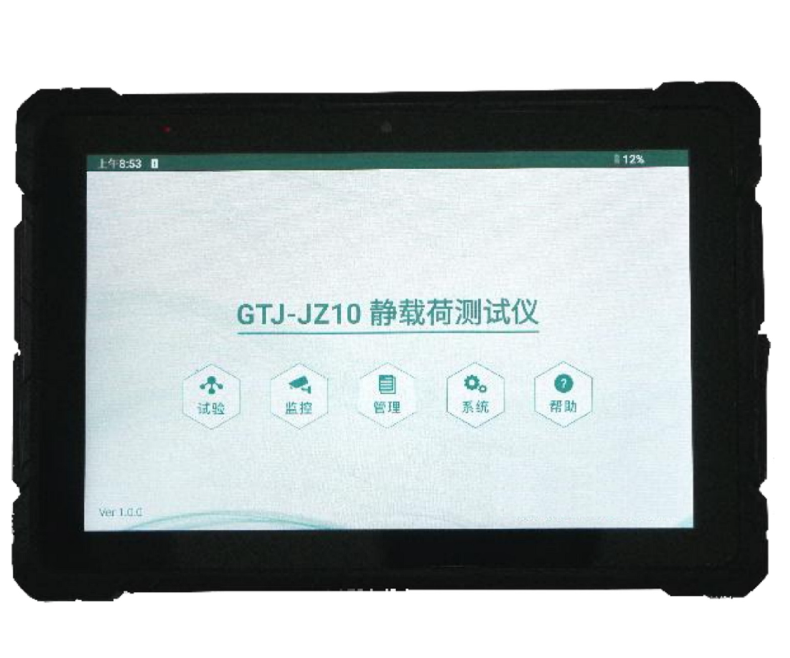 金年会-金年会体育-金年会体育下载app
金年会-金年会体育-金年会体育下载app
