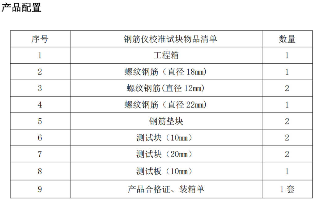 金年会-金年会体育-金年会体育下载app
金年会-金年会体育-金年会体育下载app