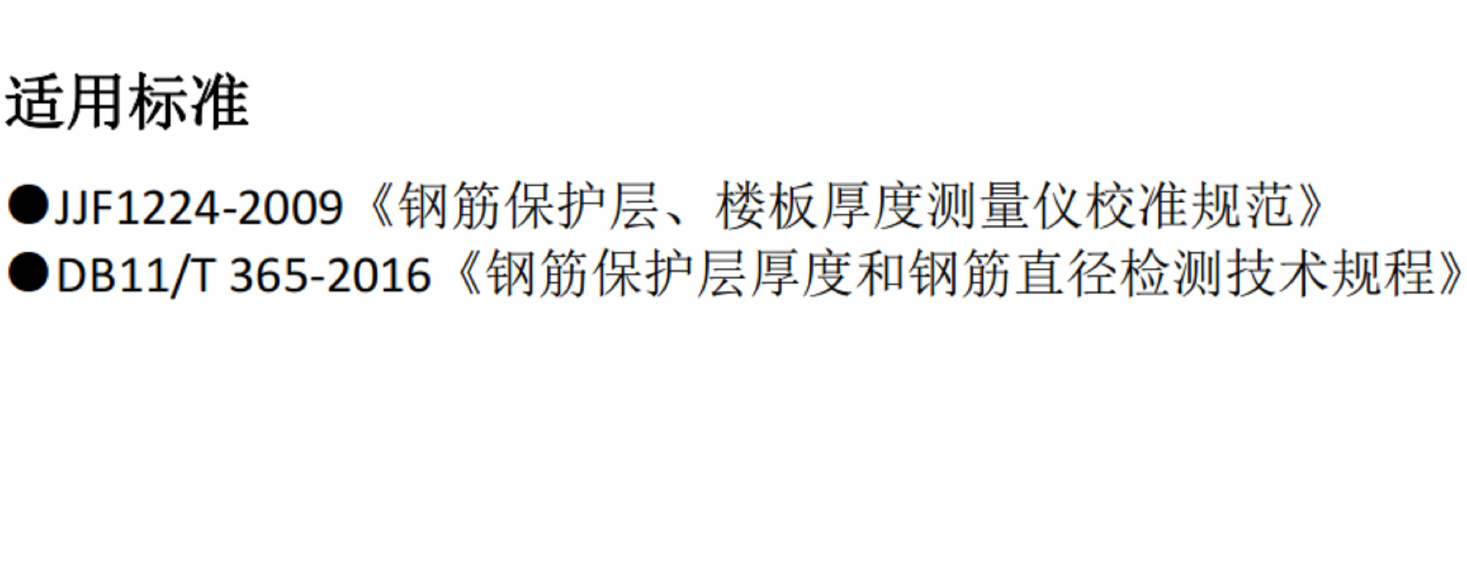 金年会-金年会体育-金年会体育下载app
金年会-金年会体育-金年会体育下载app