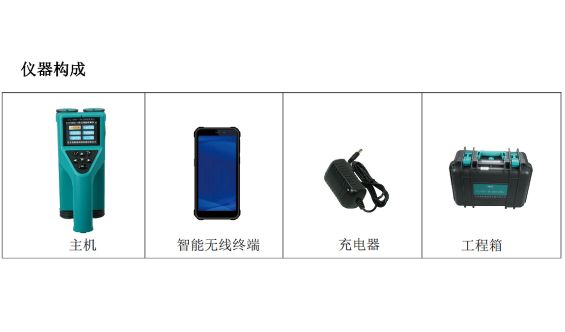 金年会-金年会体育-金年会体育下载app
金年会-金年会体育-金年会体育下载app