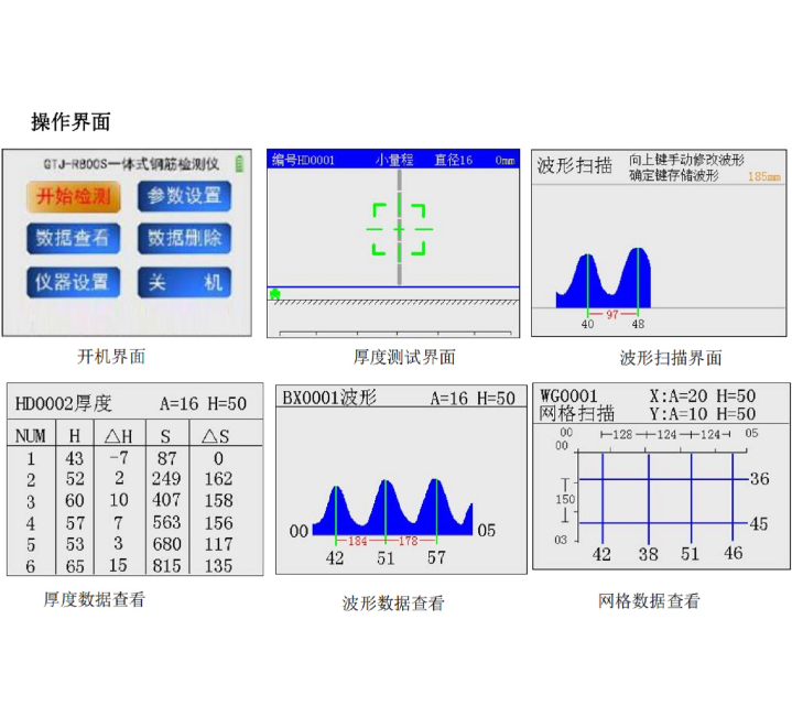 金年会-金年会体育-金年会体育下载app
金年会-金年会体育-金年会体育下载app