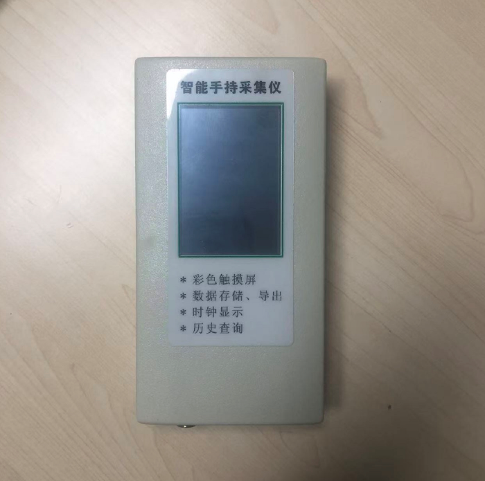 金年会-金年会体育-金年会体育下载app
金年会-金年会体育-金年会体育下载app